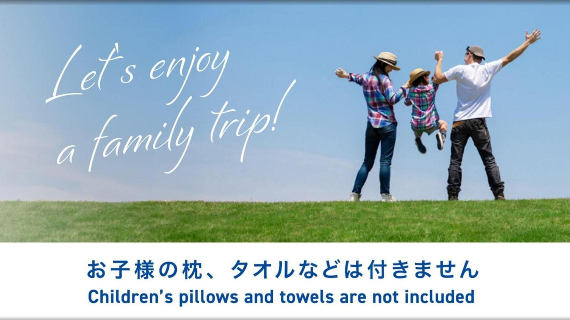 Toyoko Inn Tokyo Shinagawa Oimachi Екстериор снимка