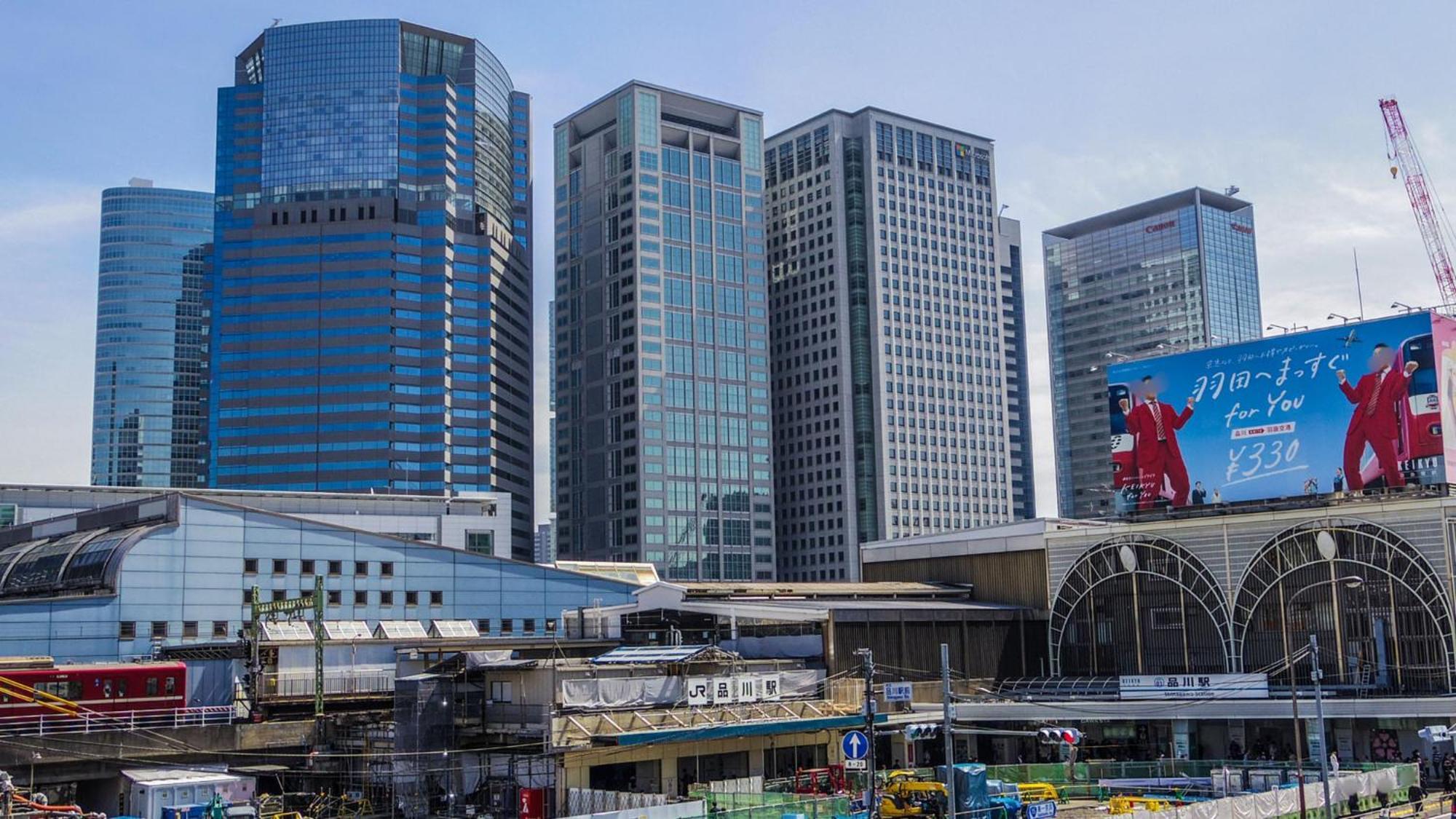 Toyoko Inn Tokyo Shinagawa Oimachi Екстериор снимка