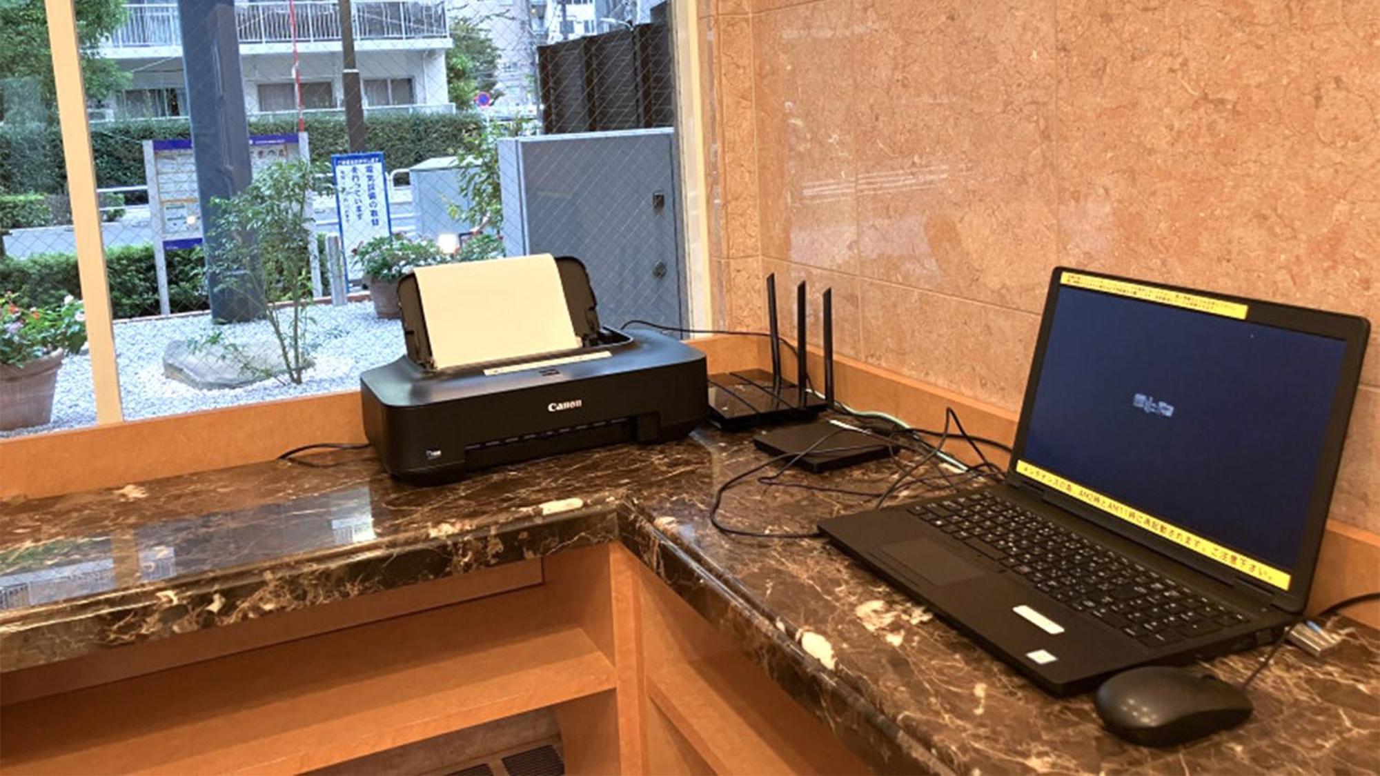Toyoko Inn Tokyo Shinagawa Oimachi Екстериор снимка