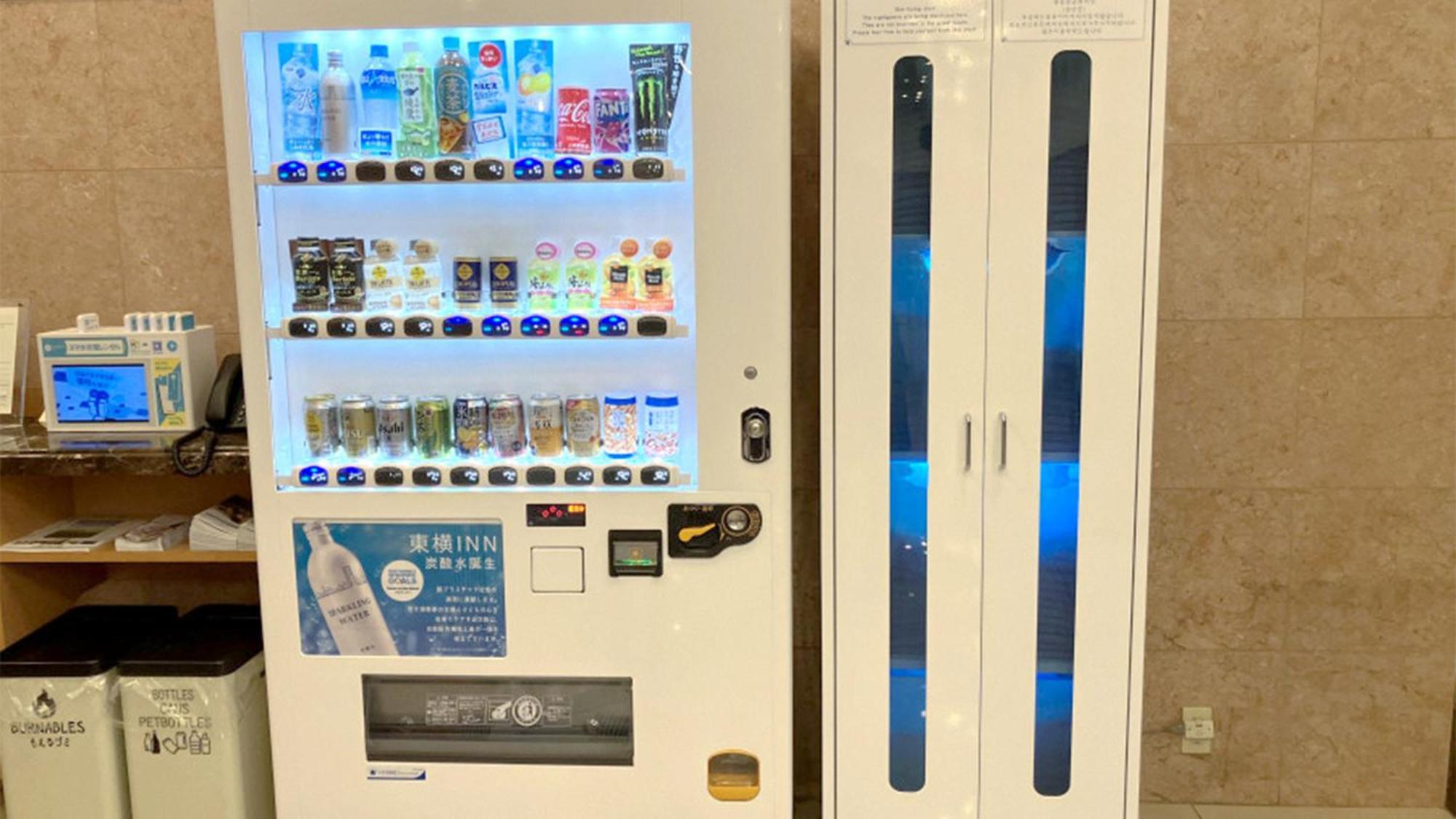 Toyoko Inn Tokyo Shinagawa Oimachi Екстериор снимка