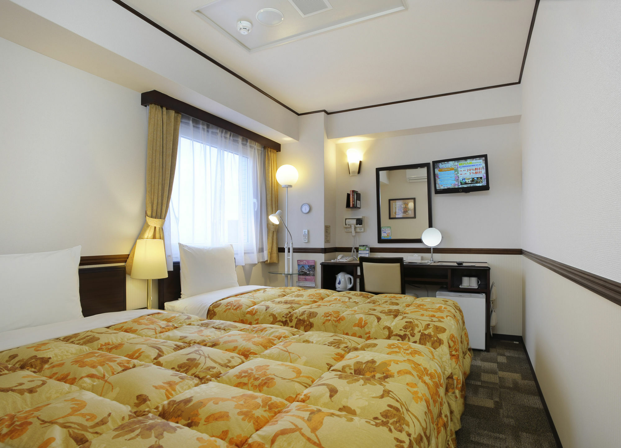 Toyoko Inn Tokyo Shinagawa Oimachi Екстериор снимка
