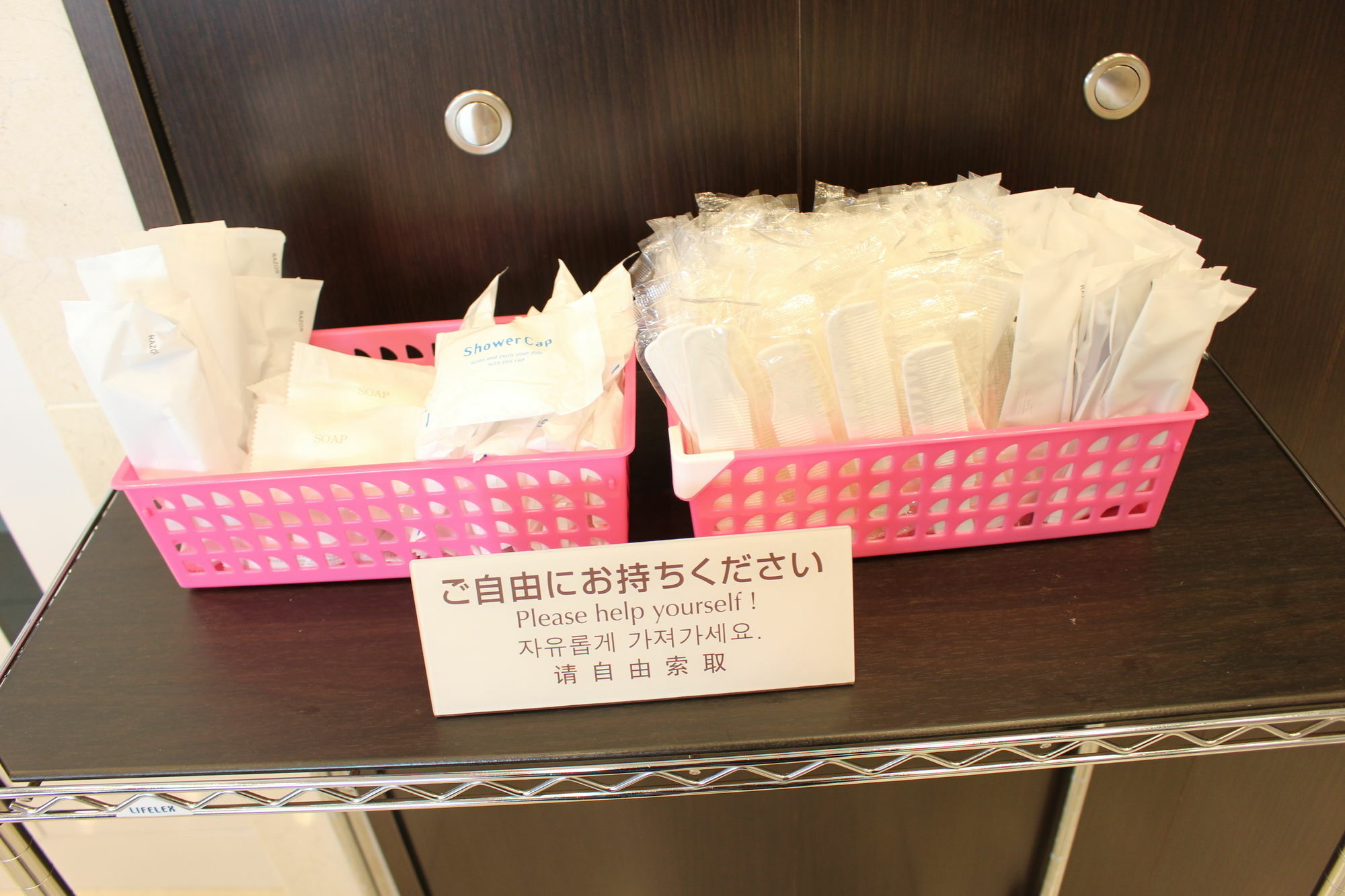 Toyoko Inn Tokyo Shinagawa Oimachi Екстериор снимка